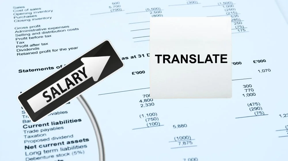 ترجمة تعريف بالراتب ترجمة معتمدة