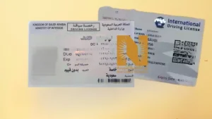 ترجمة رخصة القيادة السعودية