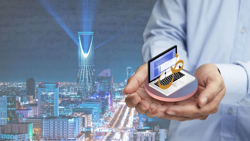 خدمات التعريب