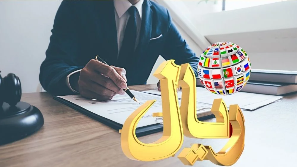 سعر ترجمة صك الحضانة
