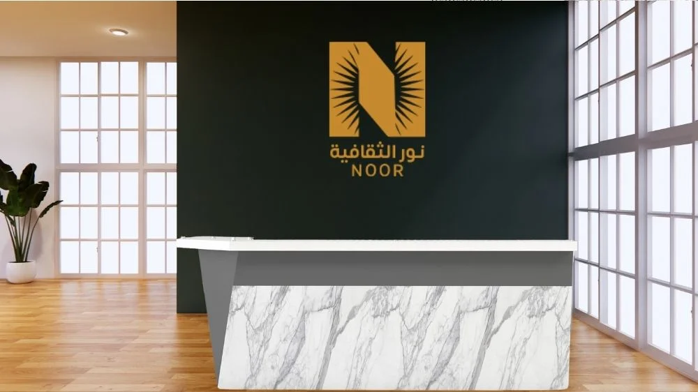 شركة نور الثقافية للترجمة المعتمدة