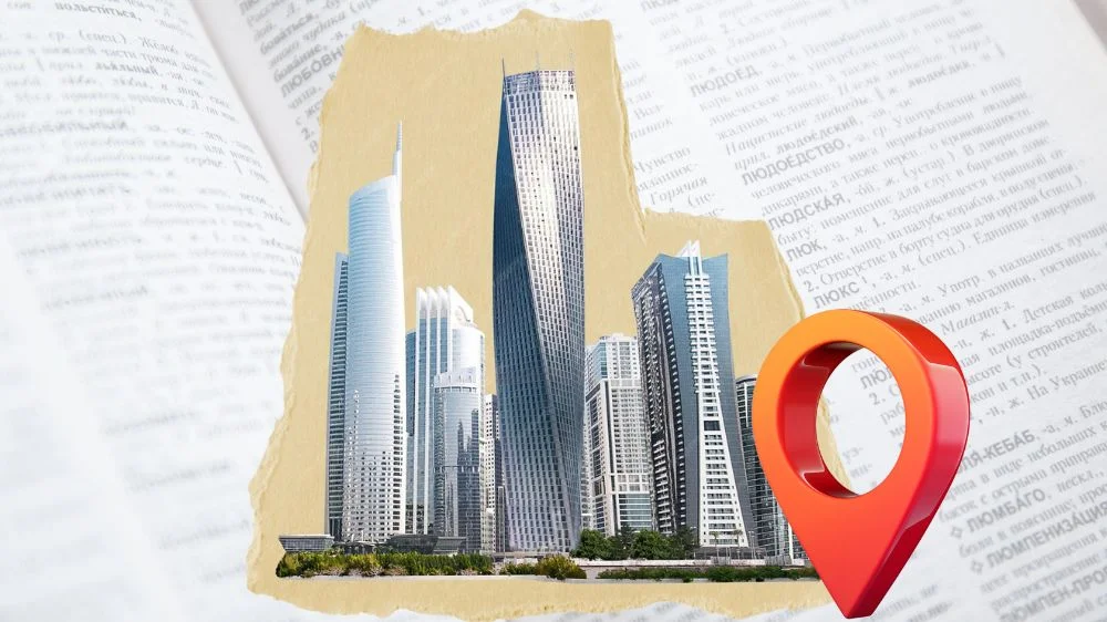 اقرب مكتب ترجمة معتمد بالرياض