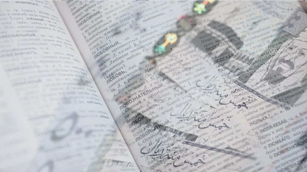 أسعار الترجمة في مكتب ترجمة معتمد بالملز