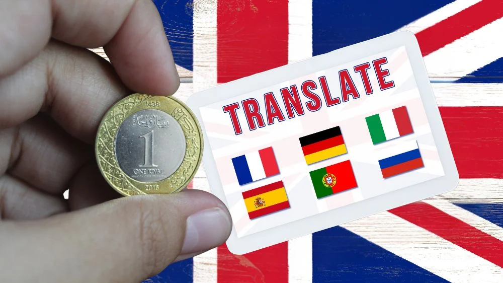 أسعار الترجمة المعتمدة