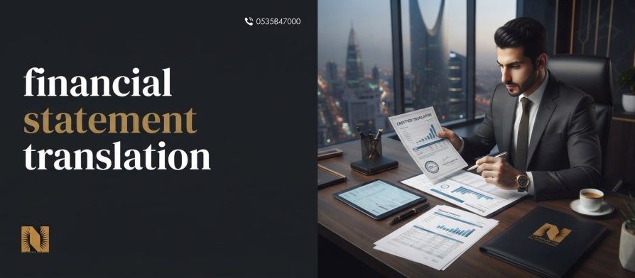 financial statement translation
