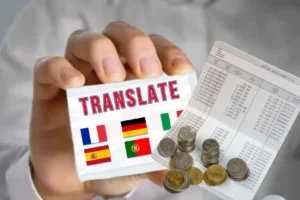 ترجمة تعريف بالراتب